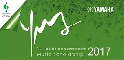 不断创新的AG真人音乐比赛 <br />~从传统电子琴到吉他女声~
