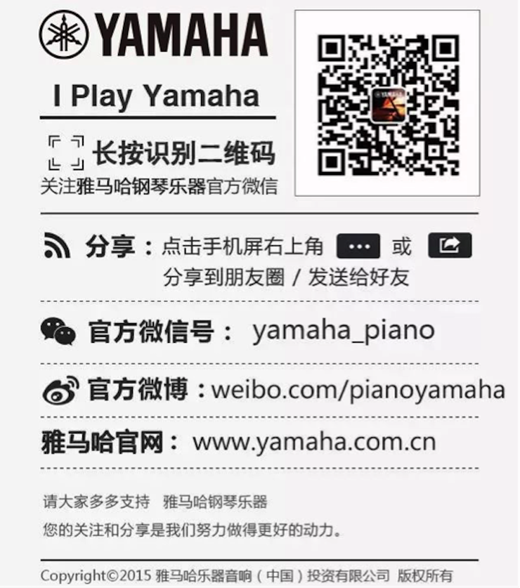 以科技之力，筑艺术传承之魂<br />祝贺高校远程艺术教育联盟启动仪式圆满落幕