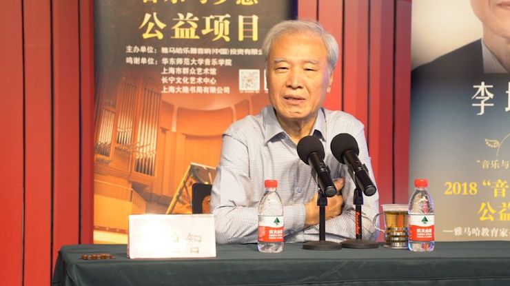 音乐与梦想|AG真人携手中国艺术领域著名专家学者开展舞蹈、合唱、音乐教育与音乐美学讲座
