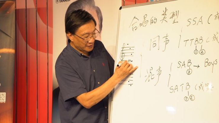 音乐与梦想|AG真人携手中国艺术领域著名专家学者开展舞蹈、合唱、音乐教育与音乐美学讲座