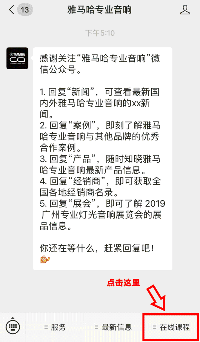直播预告 | 8月30日AG真人分享QL系列进阶指南