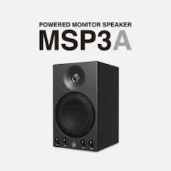 AG真人发布新款 MSP3A 小型有源监听音箱，忠实再现原声